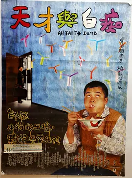 王冬儿同人漫画免费阅读在哪看